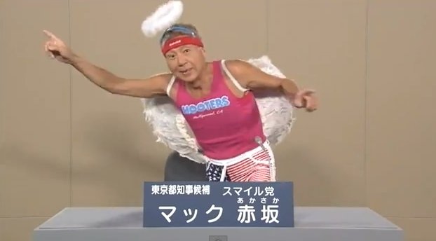 1月3日は絶大な人気を獲得した歌手であり、司会者であった「やしきたかじん」が死亡した日