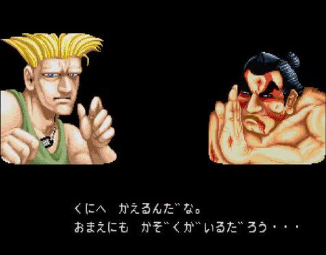 「金髪」「国に帰れ」J1鹿島の育成チームでいじめか、外国人兄弟が提訴