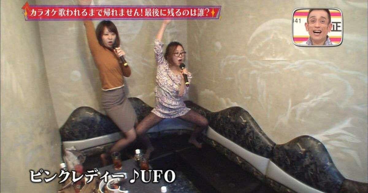 【カラオケ】一緒に行きたい人、行きたくない人