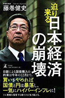 フリーター脱出のきっかけ