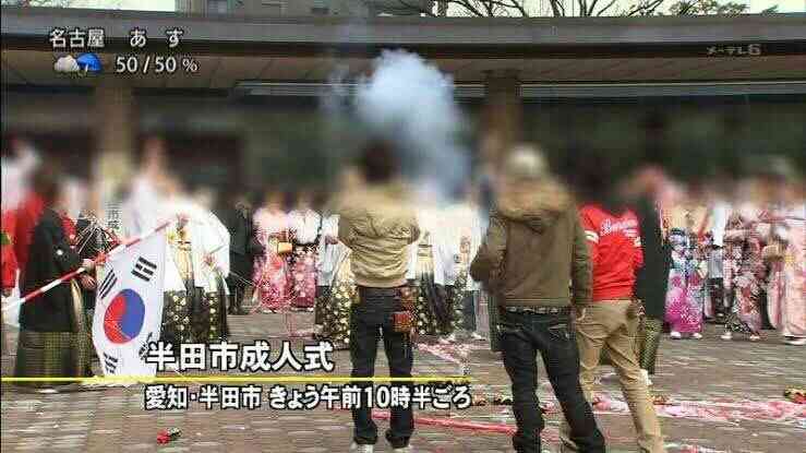 派手な衣装や幟旗…北九州市で成人式 式典進行は妨げず