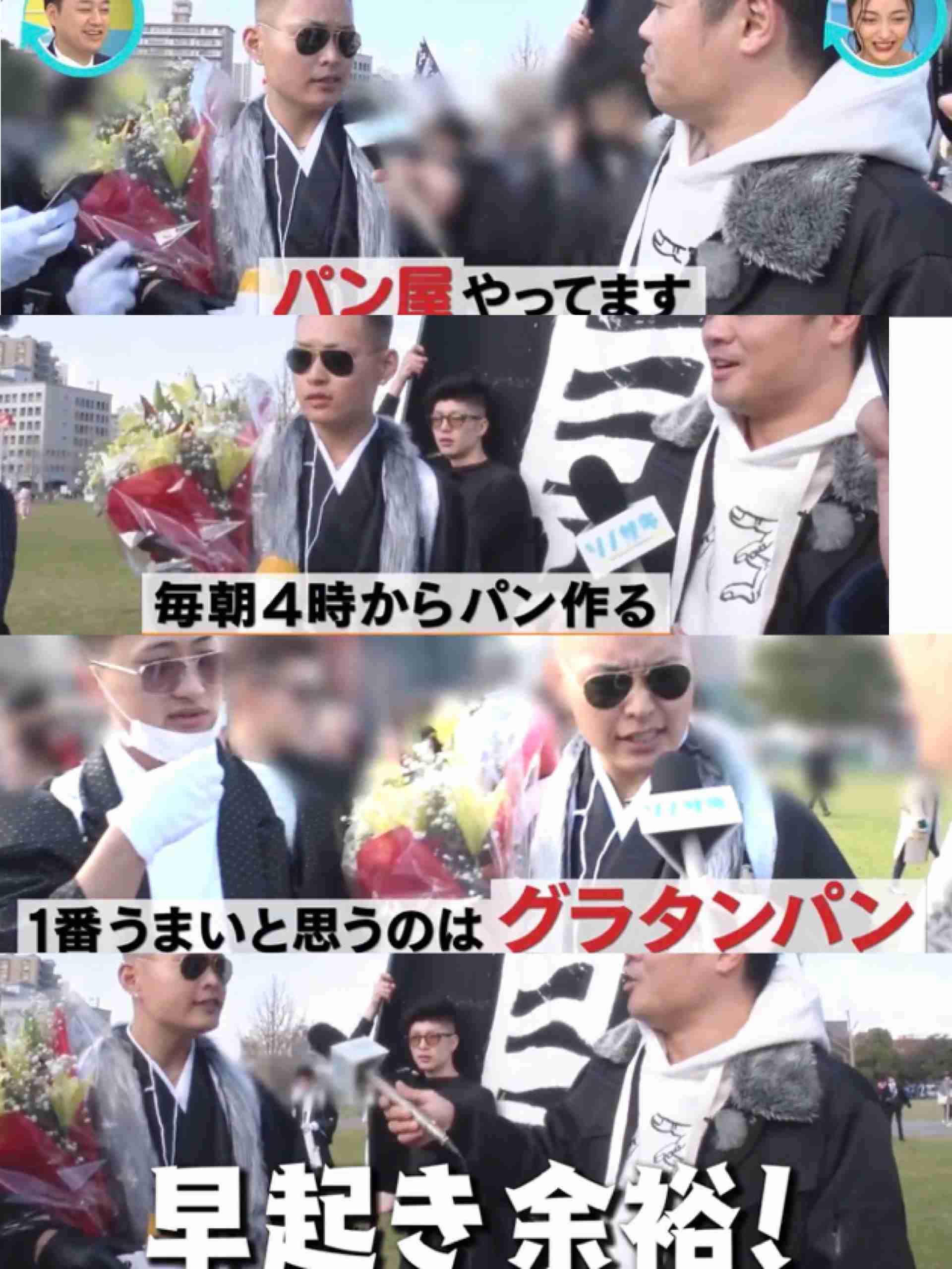 派手な衣装や幟旗…北九州市で成人式 式典進行は妨げず