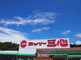 地元の人にしか伝わらないことだけ書いて去るトピ