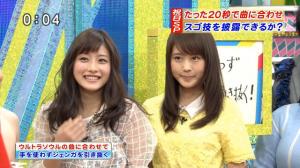 色んな石原さとみが見たいPart2