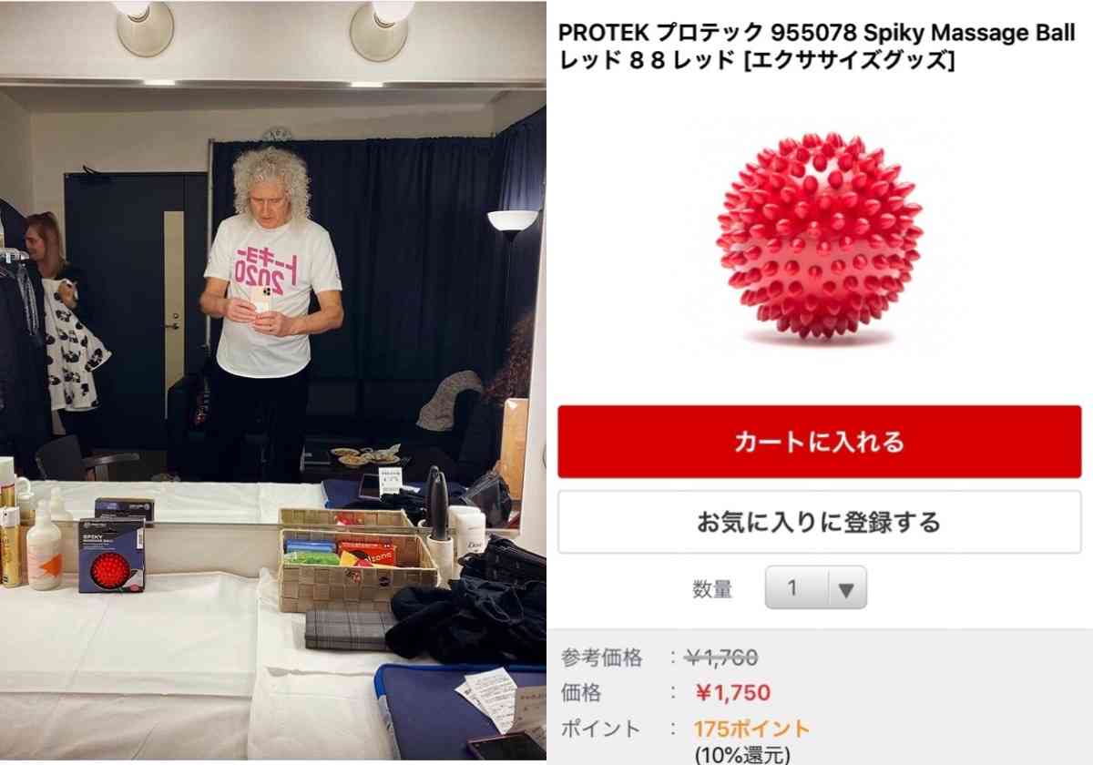 ようこそ!QUEEN+ADAM LAMBERT来日!