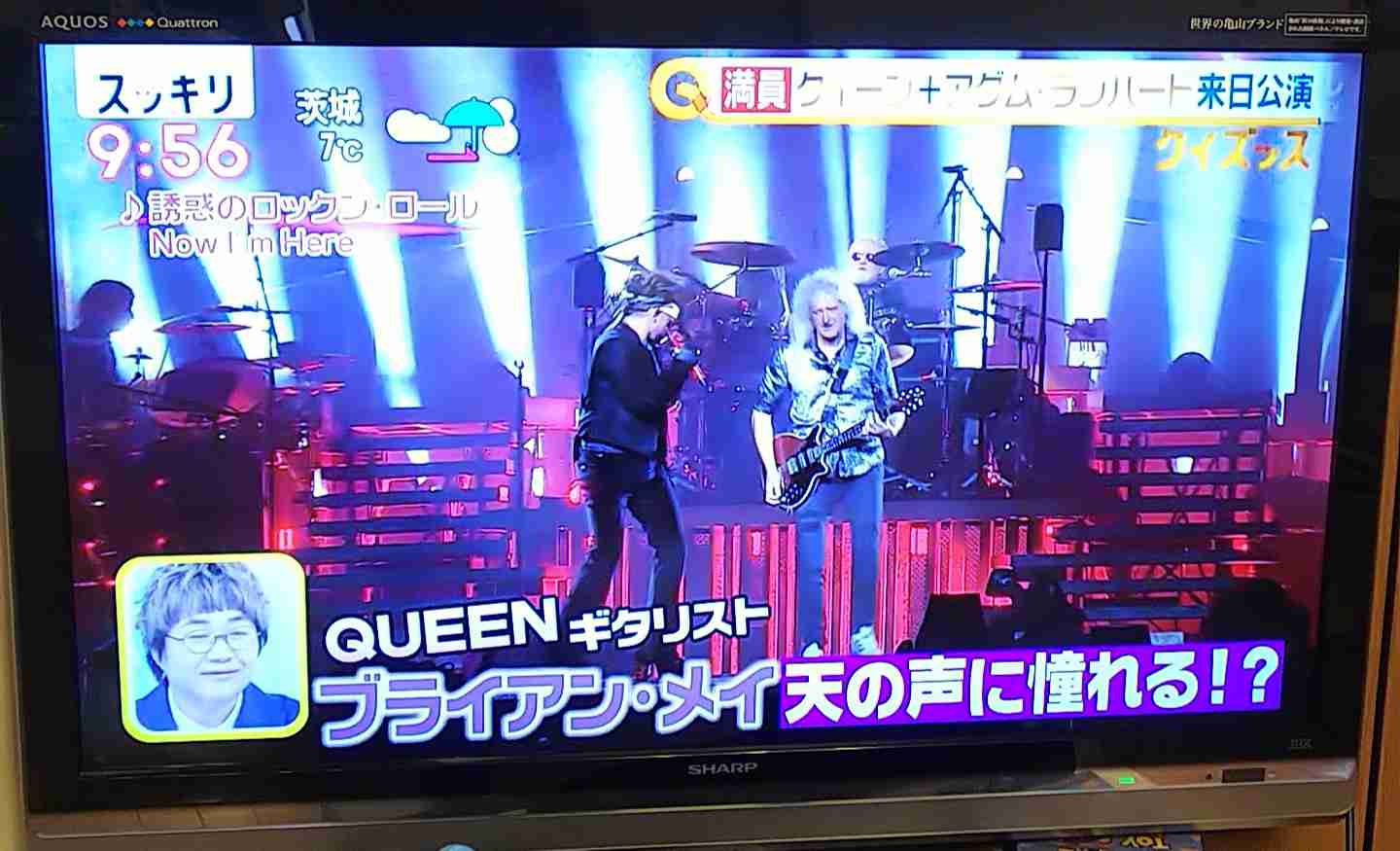 ようこそ!QUEEN+ADAM LAMBERT来日!