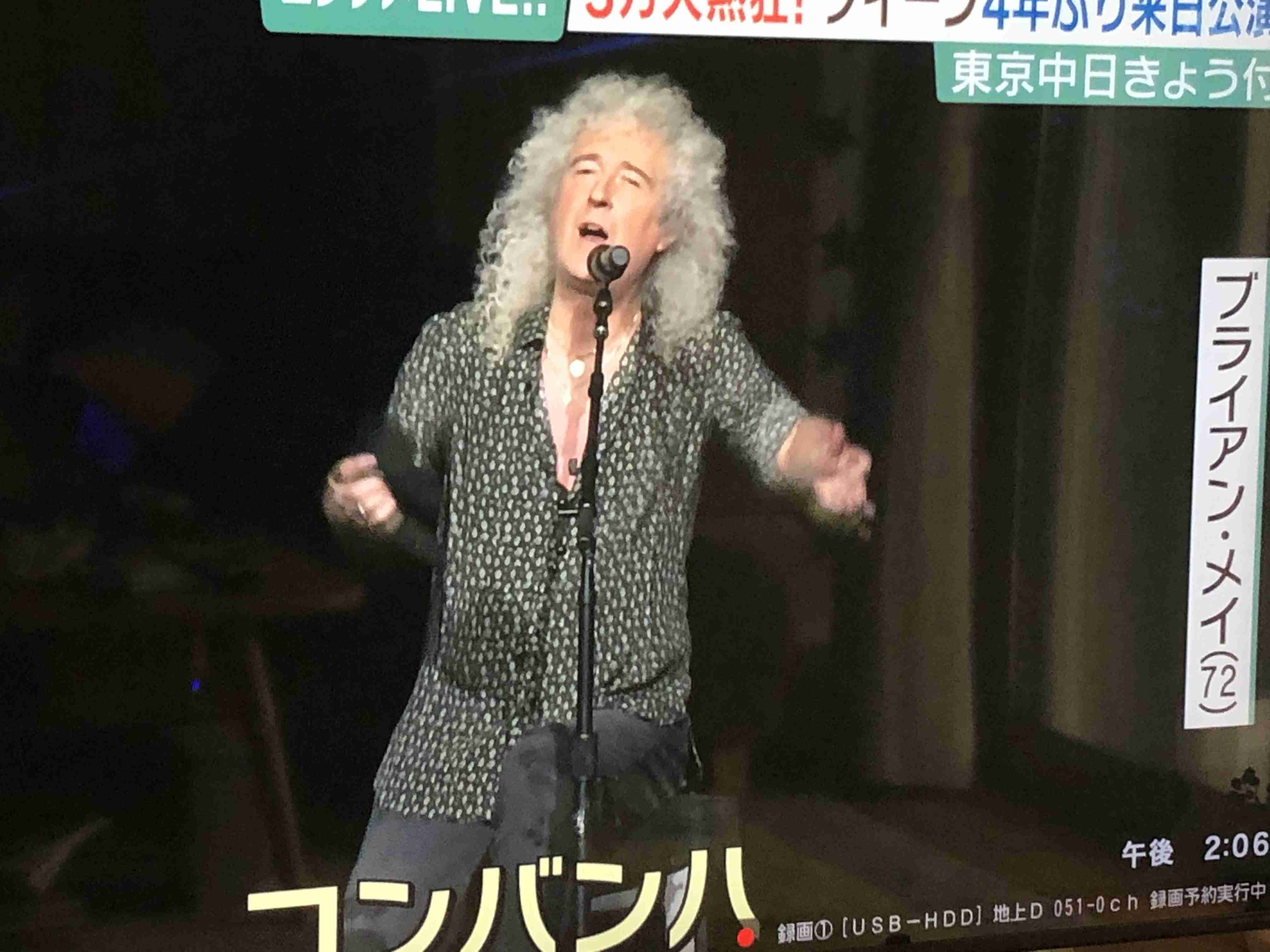 ようこそ!QUEEN+ADAM LAMBERT来日!