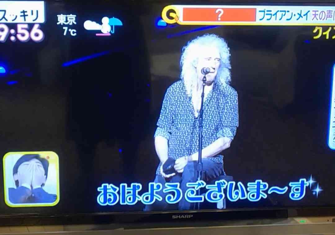 ようこそ!QUEEN+ADAM LAMBERT来日!