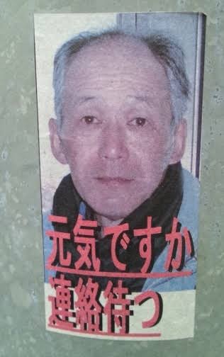 大阪府民おいで〜