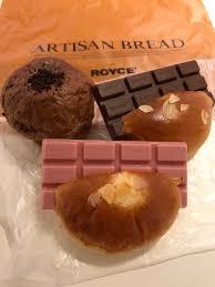 バレンタインのチョコをネットで買う方