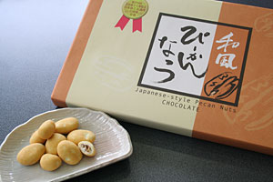バレンタインのチョコをネットで買う方