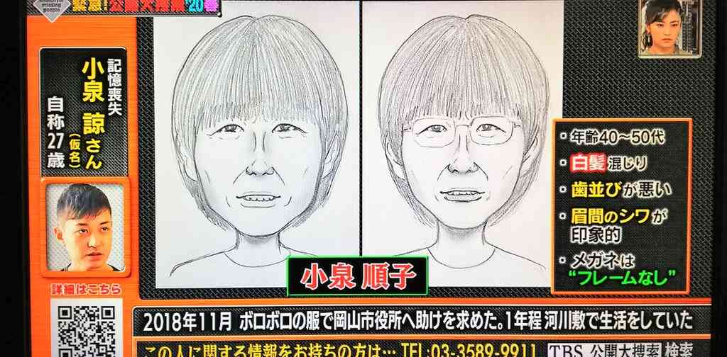 阿佐ヶ谷姉妹が好きな人集まろ～