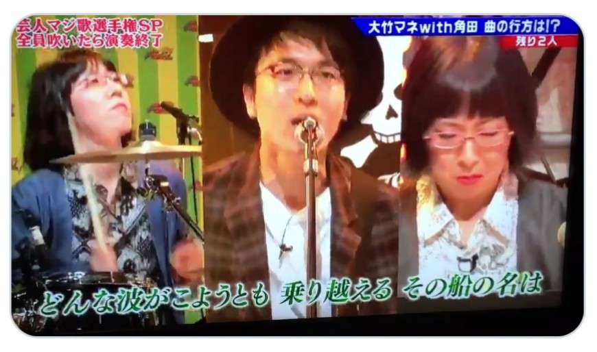 阿佐ヶ谷姉妹が好きな人集まろ～