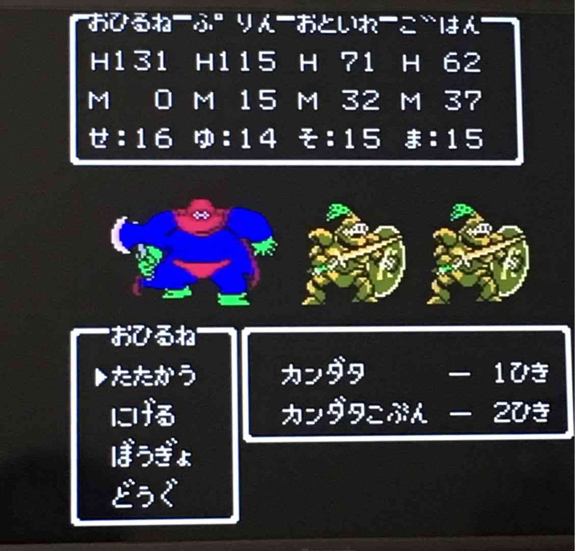 【スギちゃん雑談】風邪も寒さも吹き飛ばそうぜぇ〜⛄️ part44