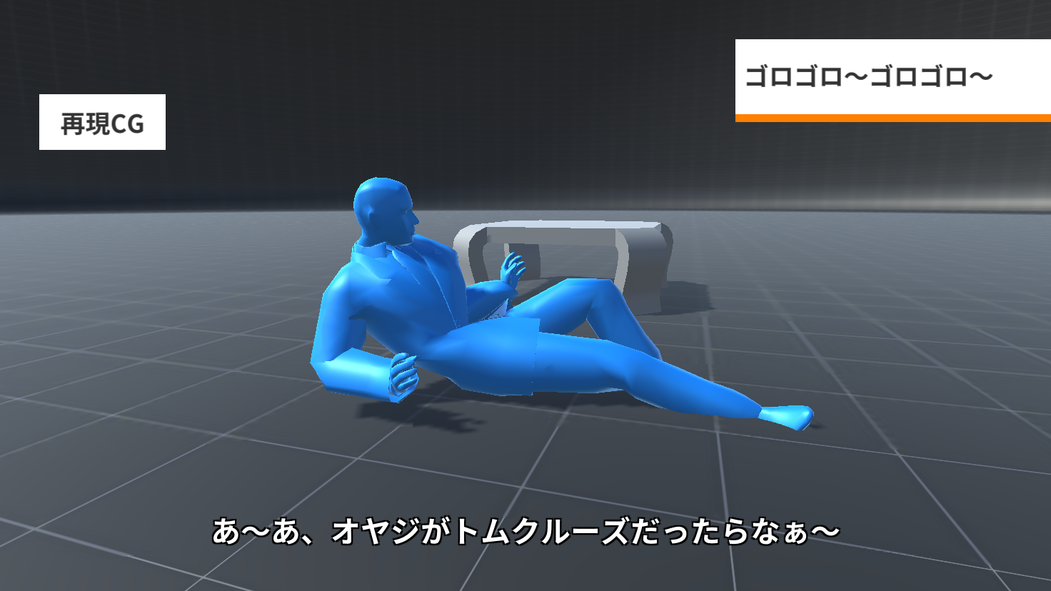 【スギちゃん雑談】風邪も寒さも吹き飛ばそうぜぇ〜⛄️ part44