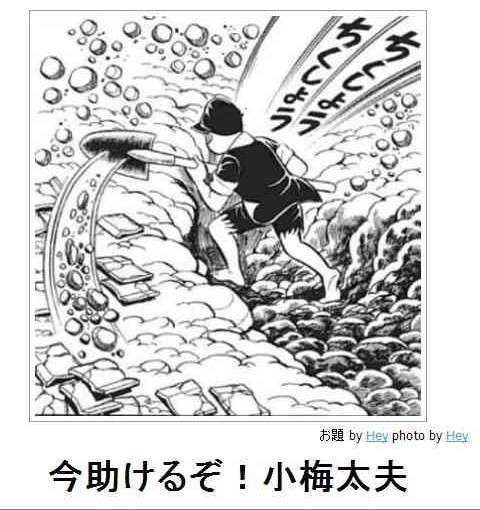 【スギちゃん雑談】風邪も寒さも吹き飛ばそうぜぇ〜⛄️ part44