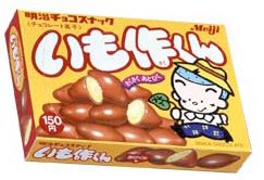 もう一度食べたいもの