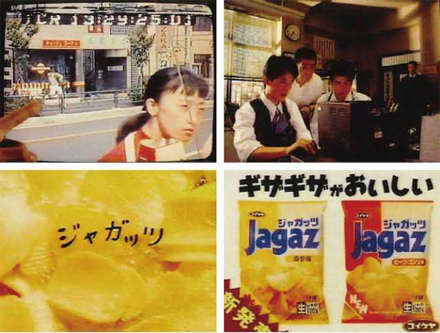 もう一度食べたいもの
