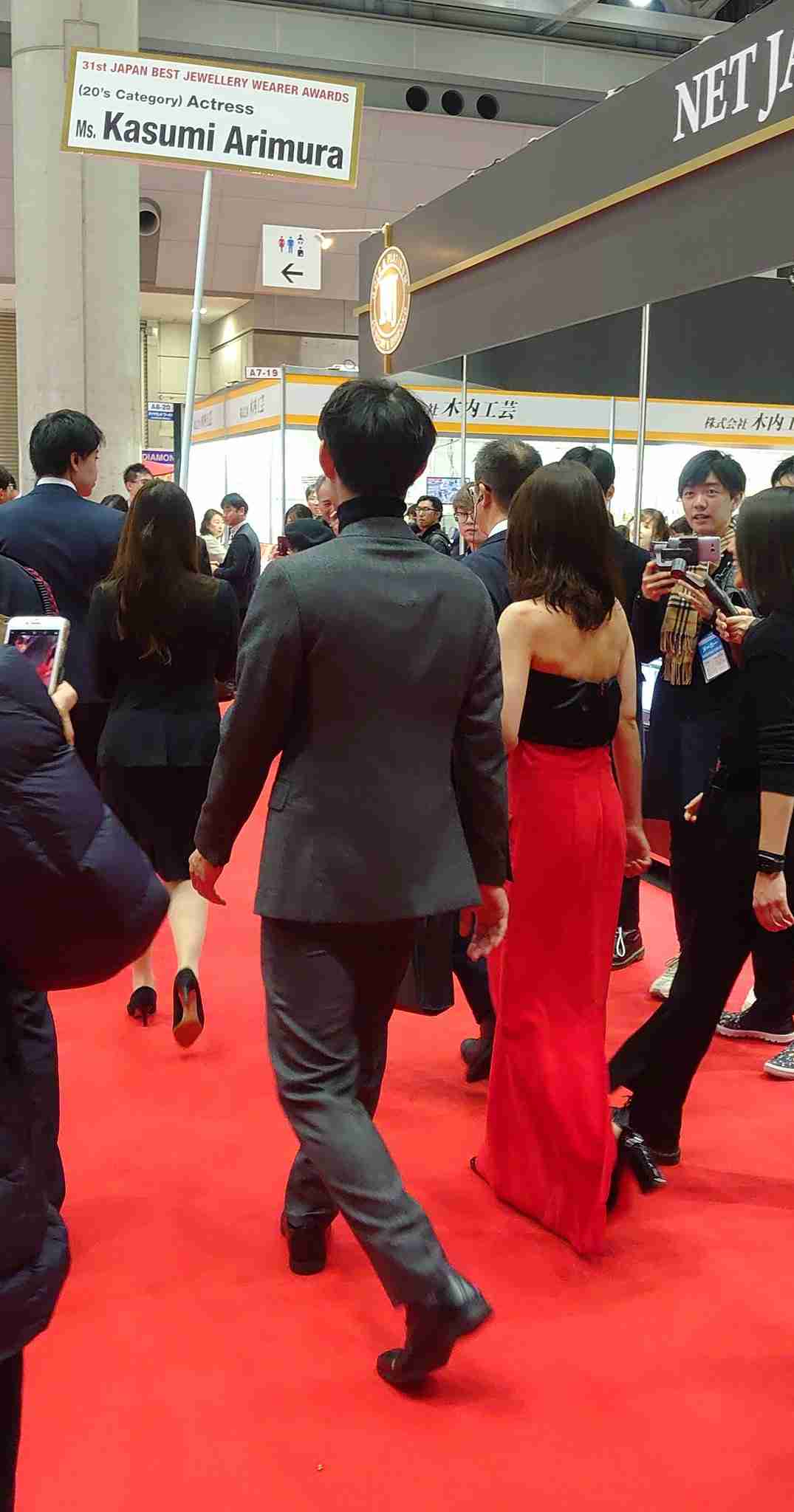 有村架純「あざとさ炸裂」手作り料理でもアンチ殺到!? 「女子アピールかよ」「わざとらしい」と厳しい指摘が続出