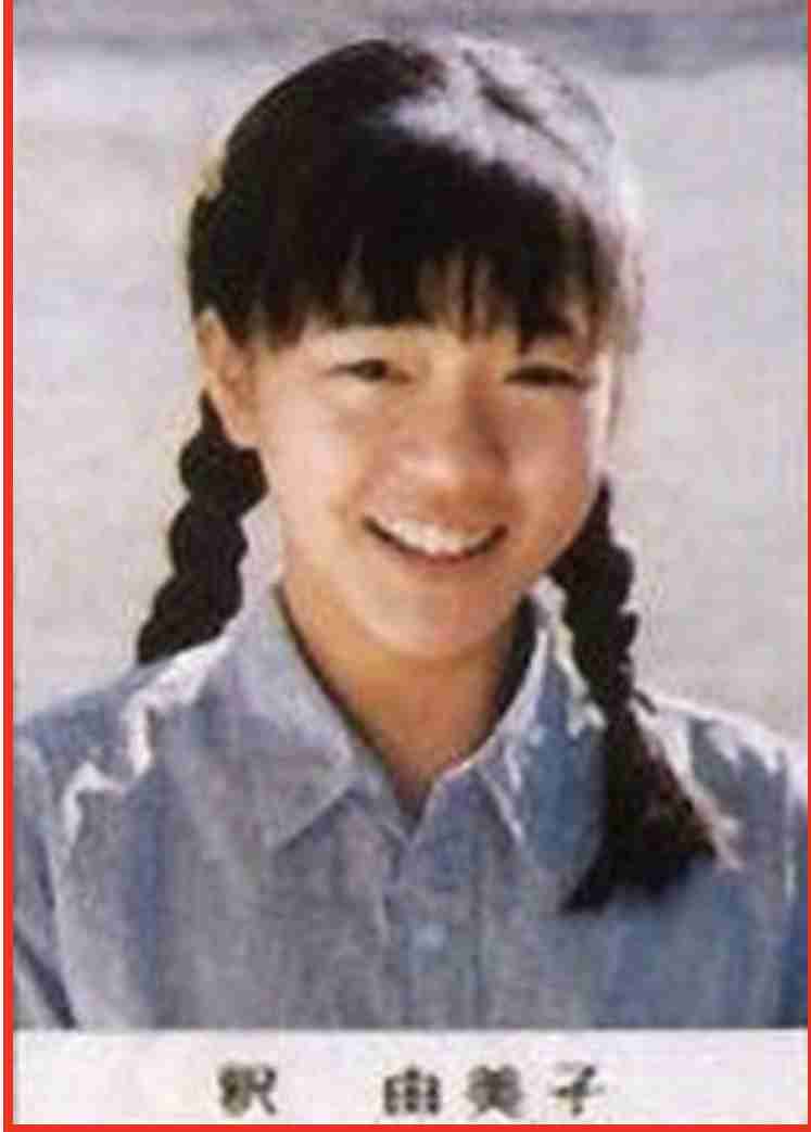 釈由美子、米映画ロケを報告　新ヘアスタイルで「coolでミステリアスな女性の役」に