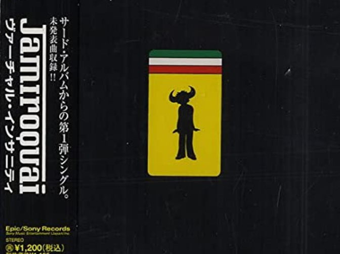 ジャケット画像で曲名アーティスト名を当てるトピ