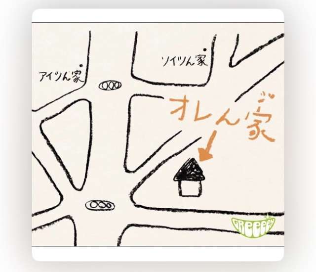 ジャケット画像で曲名アーティスト名を当てるトピ