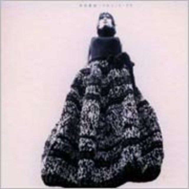 ジャケット画像で曲名アーティスト名を当てるトピ