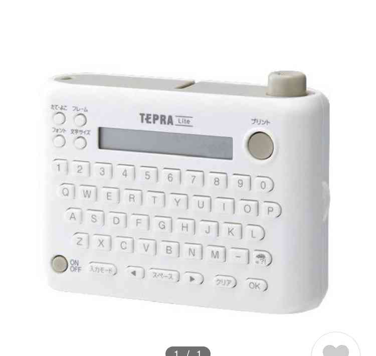 事務員のおすすめ用品