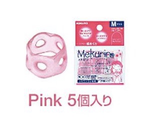 事務員のおすすめ用品