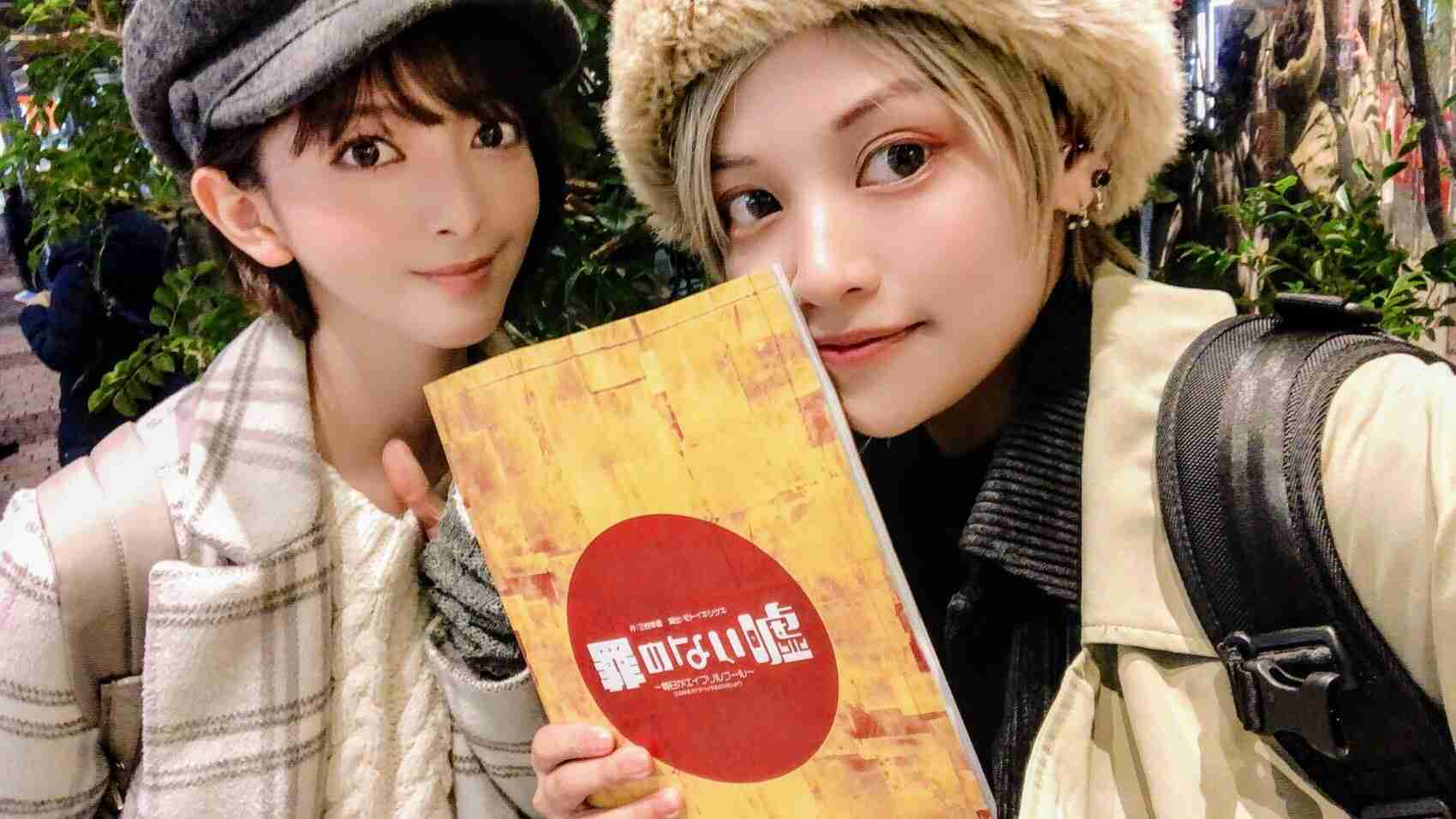 元NGT48山口真帆、喜びの女優デビュー「いろんな人への勇気に」