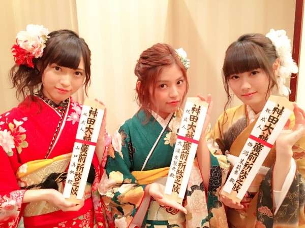 元NGT48山口真帆、喜びの女優デビュー「いろんな人への勇気に」