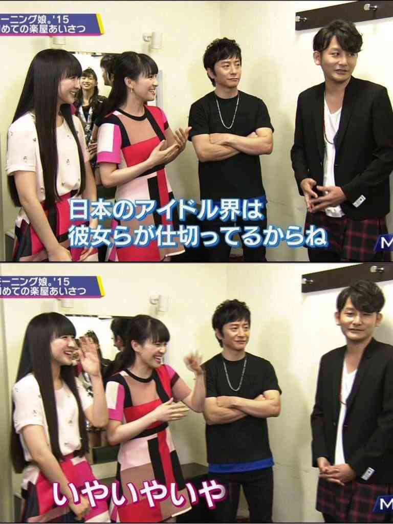 元NGT48山口真帆、喜びの女優デビュー「いろんな人への勇気に」