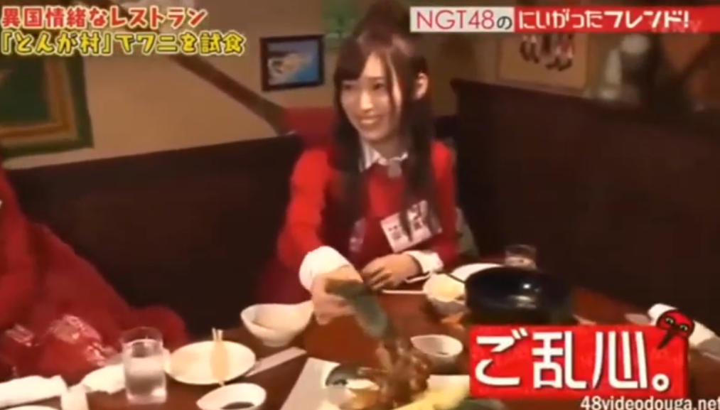 元NGT48山口真帆、喜びの女優デビュー「いろんな人への勇気に」