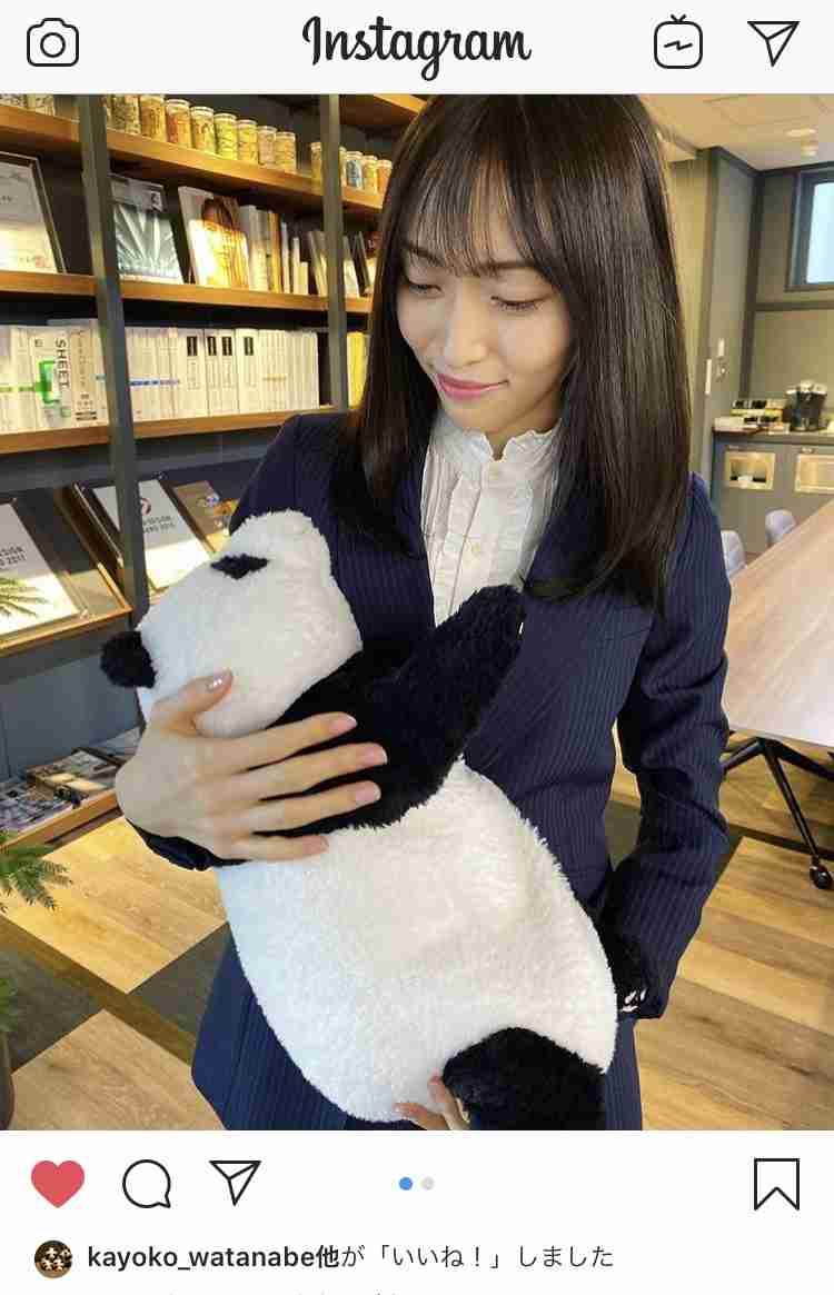 元NGT48山口真帆、喜びの女優デビュー「いろんな人への勇気に」