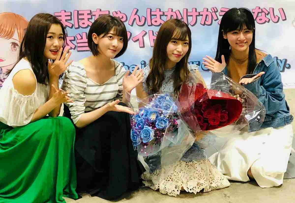 元NGT48山口真帆、喜びの女優デビュー「いろんな人への勇気に」