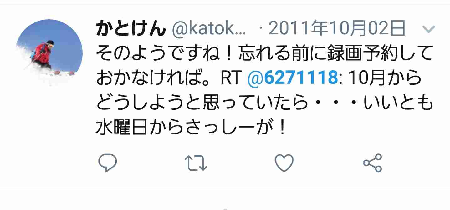 元NGT48山口真帆、喜びの女優デビュー「いろんな人への勇気に」
