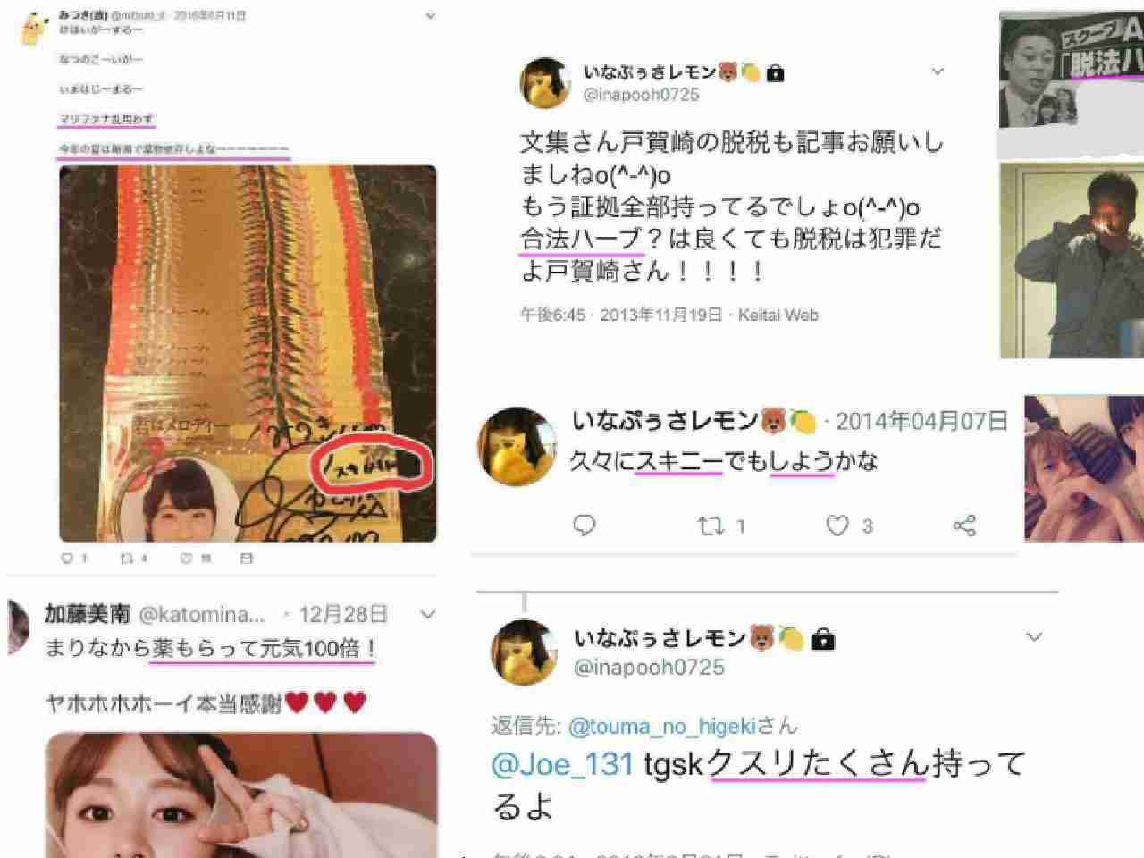 元NGT48山口真帆、喜びの女優デビュー「いろんな人への勇気に」