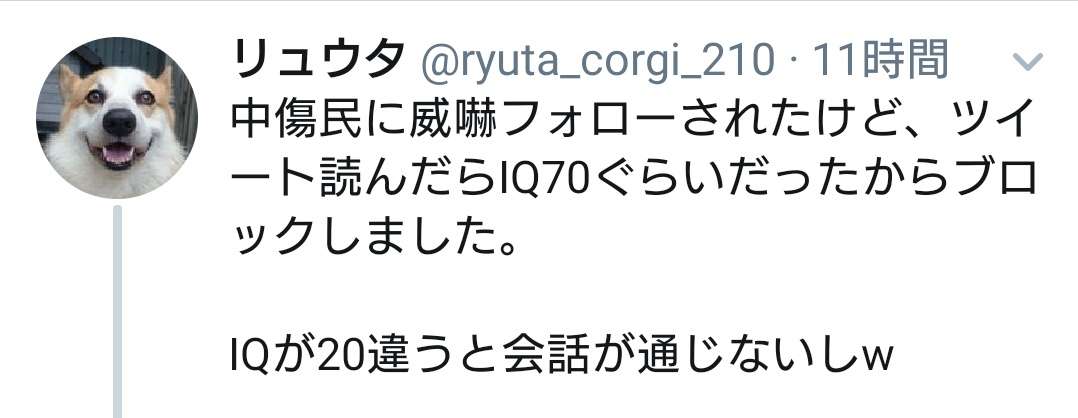 元NGT48山口真帆、喜びの女優デビュー「いろんな人への勇気に」