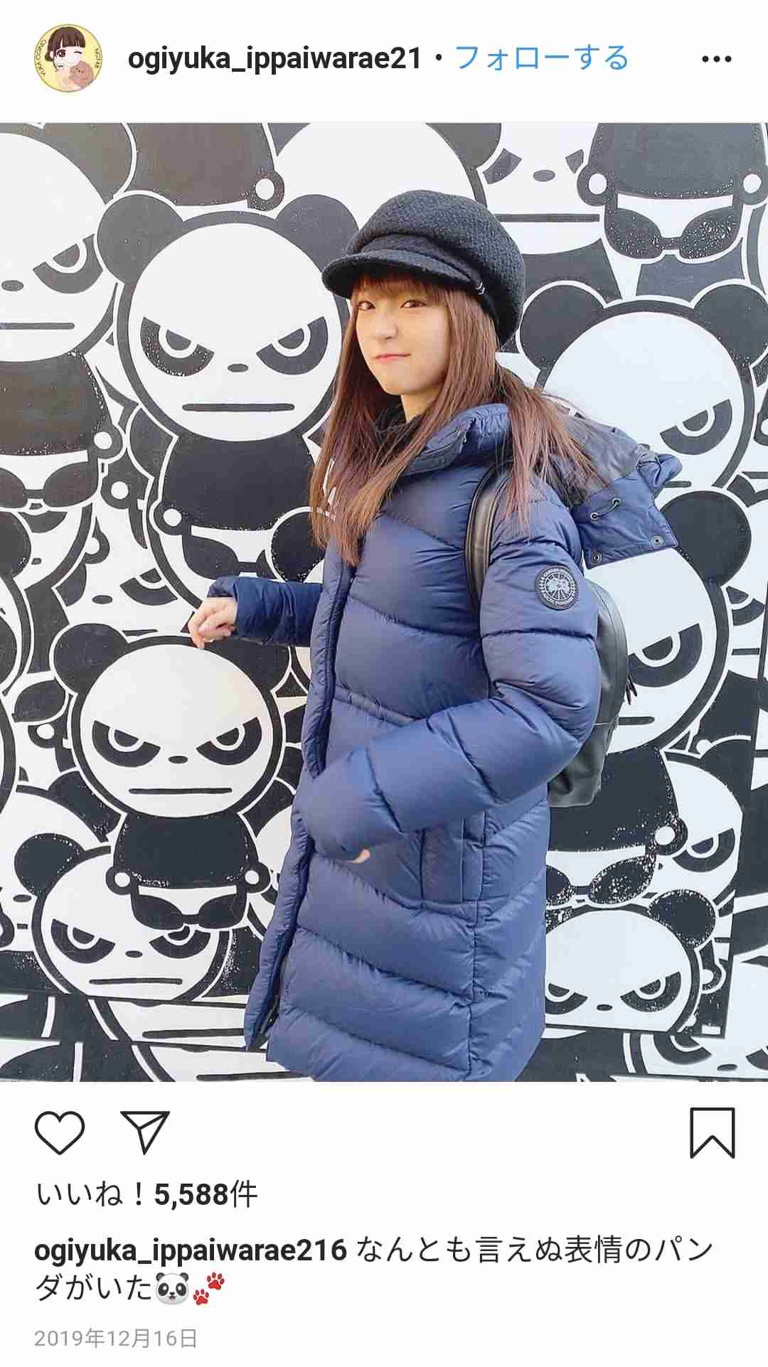 元NGT48山口真帆、喜びの女優デビュー「いろんな人への勇気に」