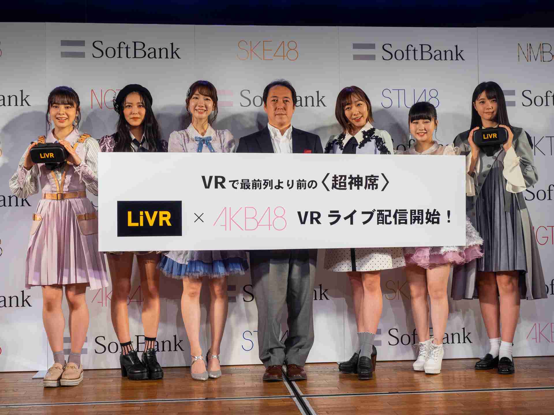 元NGT48山口真帆、喜びの女優デビュー「いろんな人への勇気に」