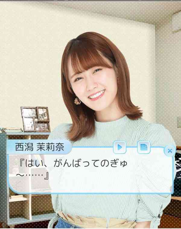 元NGT48山口真帆、喜びの女優デビュー「いろんな人への勇気に」