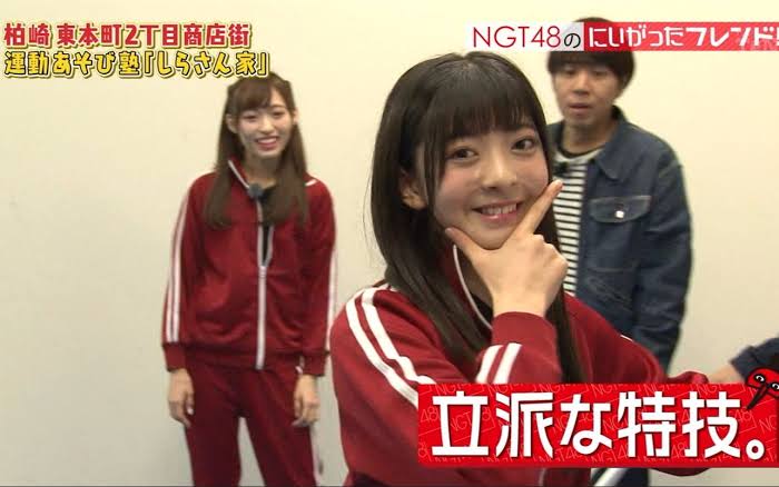 元NGT48山口真帆、喜びの女優デビュー「いろんな人への勇気に」