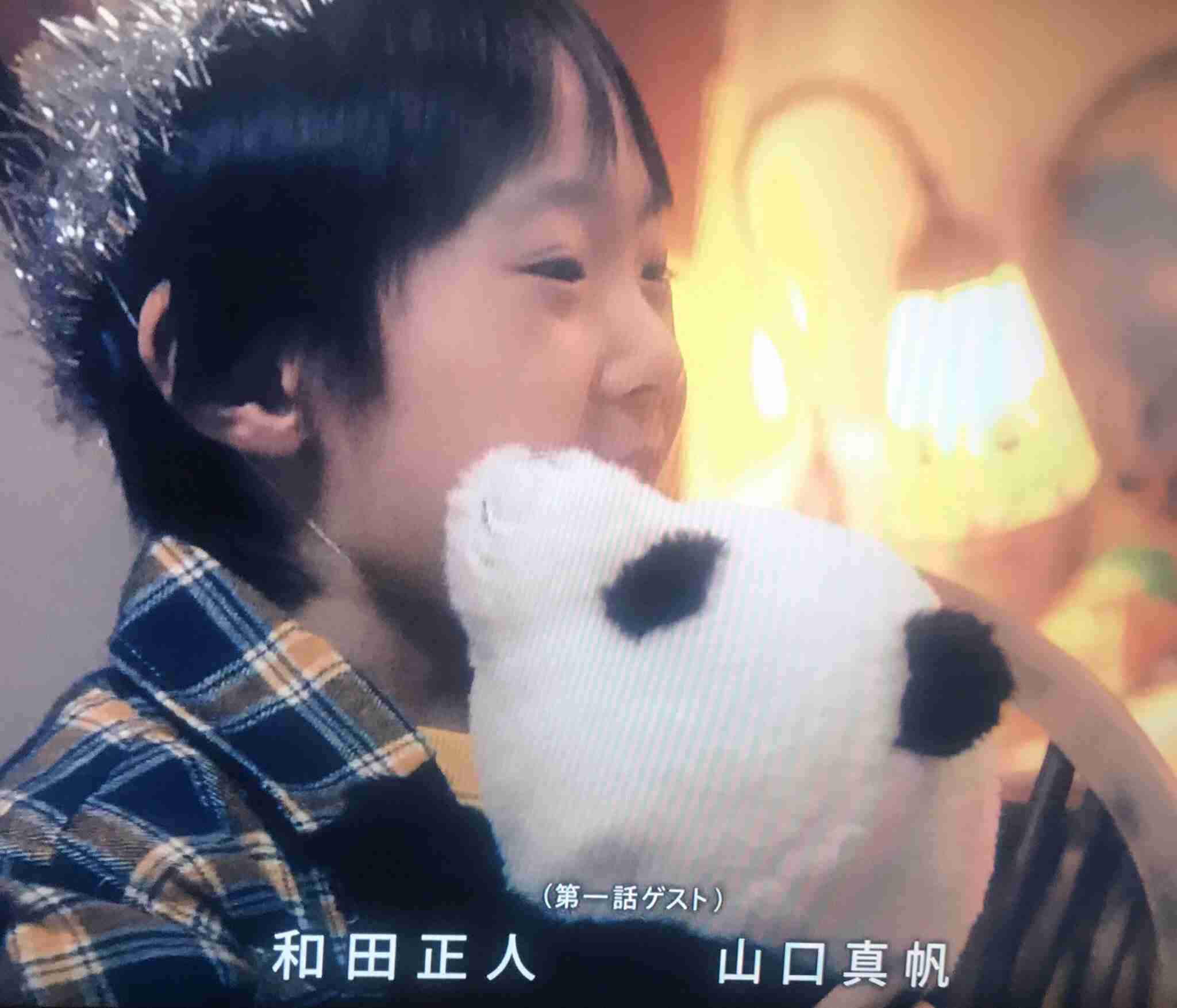 元NGT48山口真帆、喜びの女優デビュー「いろんな人への勇気に」