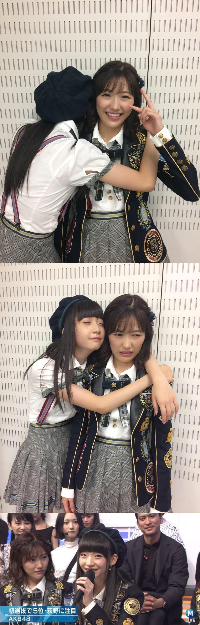 元NGT48山口真帆、喜びの女優デビュー「いろんな人への勇気に」