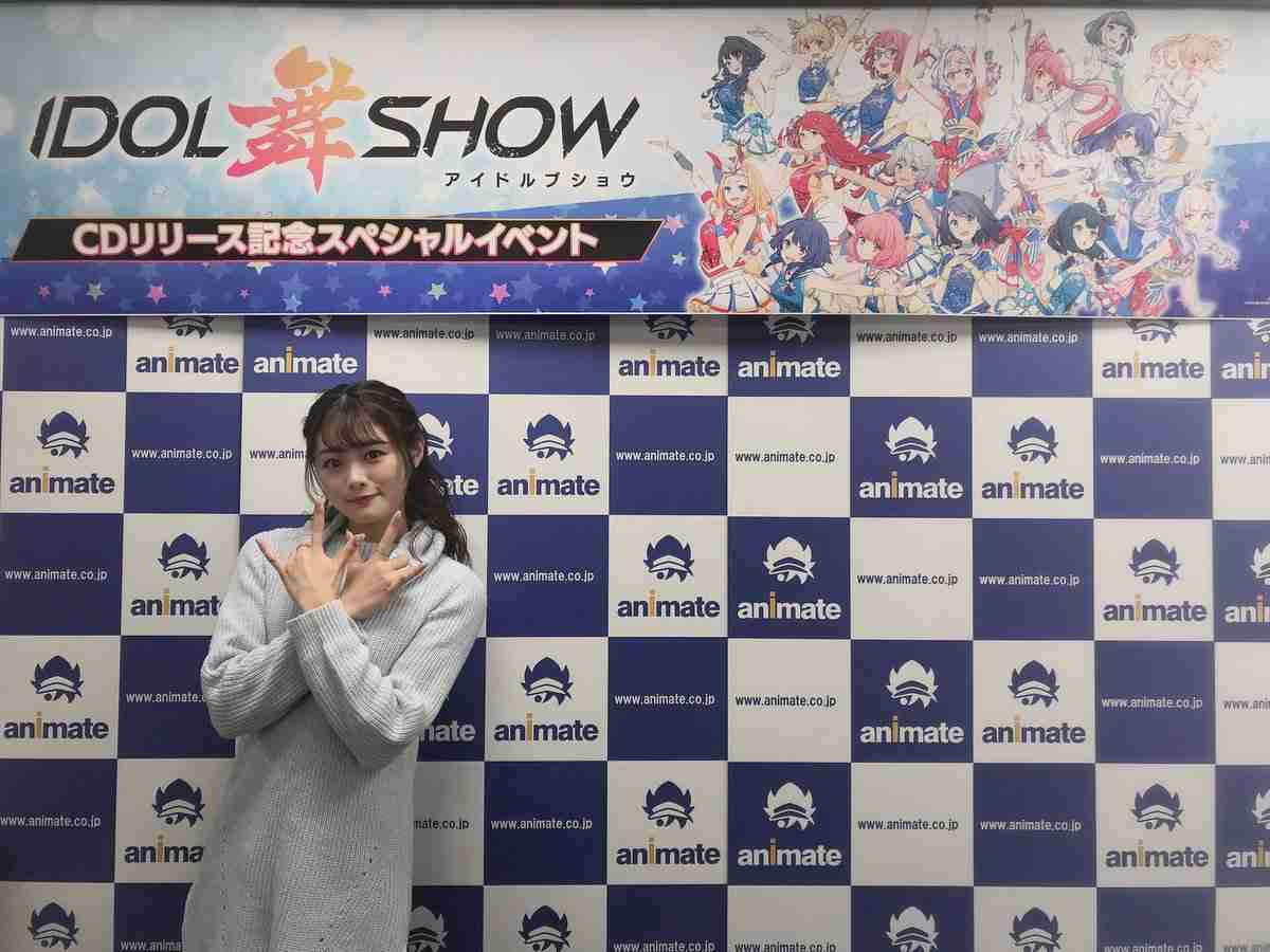 元NGT48山口真帆、喜びの女優デビュー「いろんな人への勇気に」