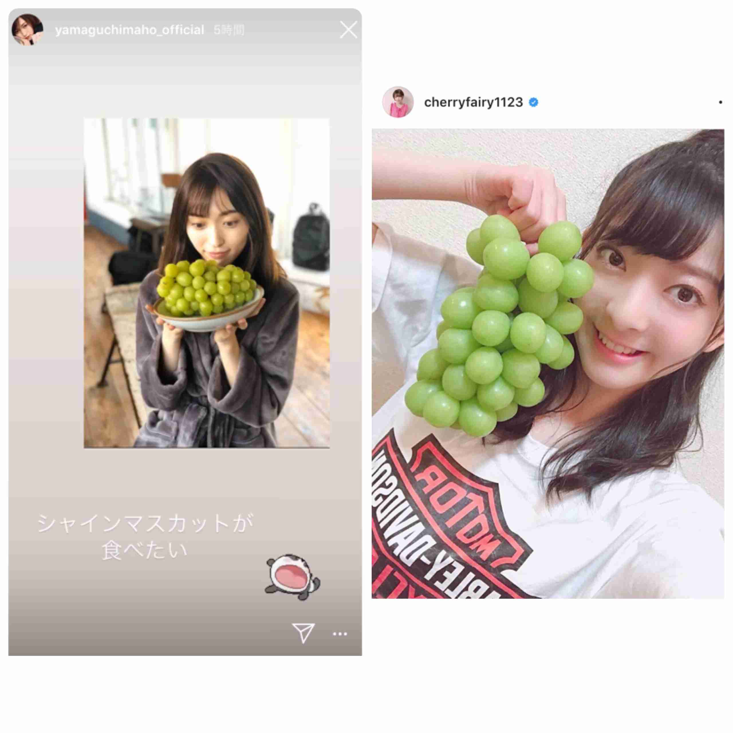 元NGT48山口真帆、喜びの女優デビュー「いろんな人への勇気に」
