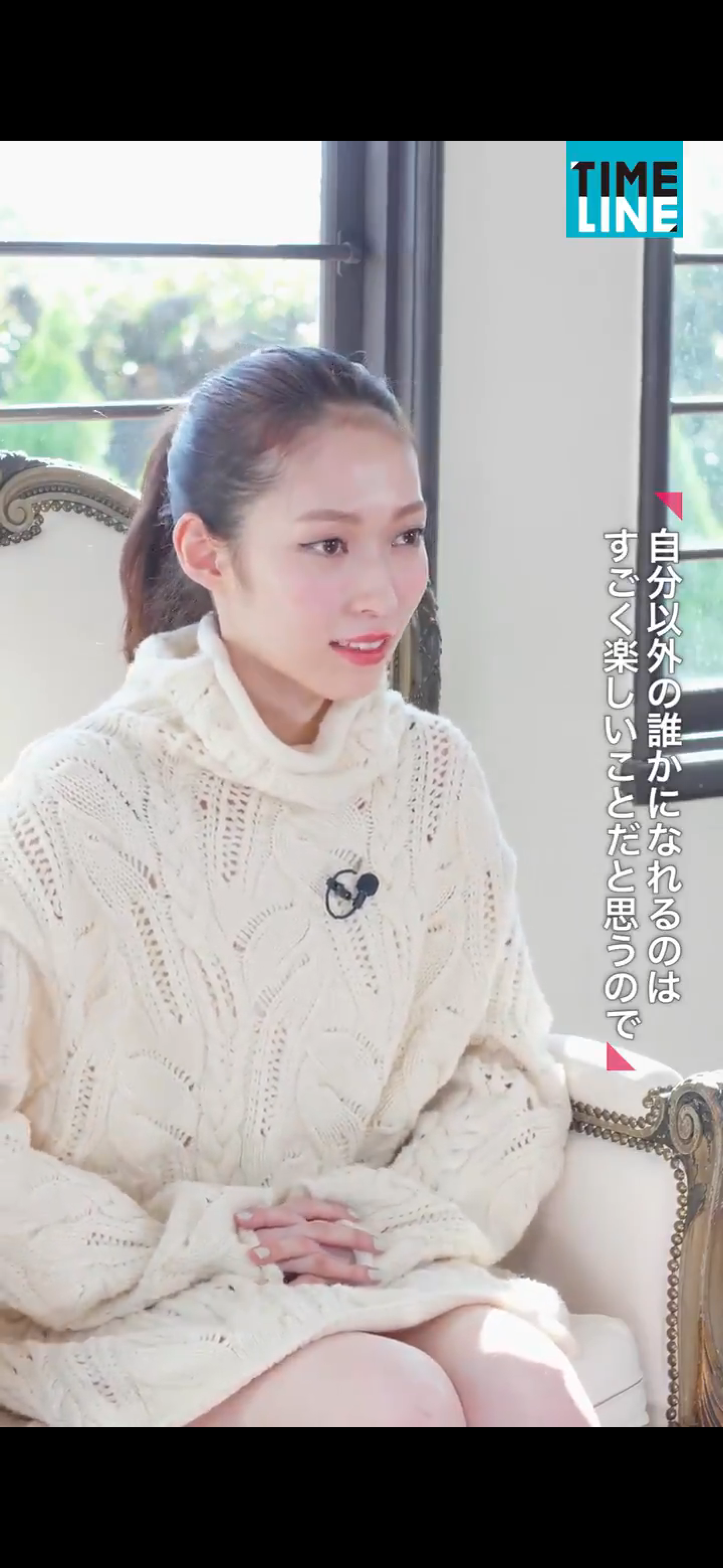 元NGT48山口真帆、喜びの女優デビュー「いろんな人への勇気に」