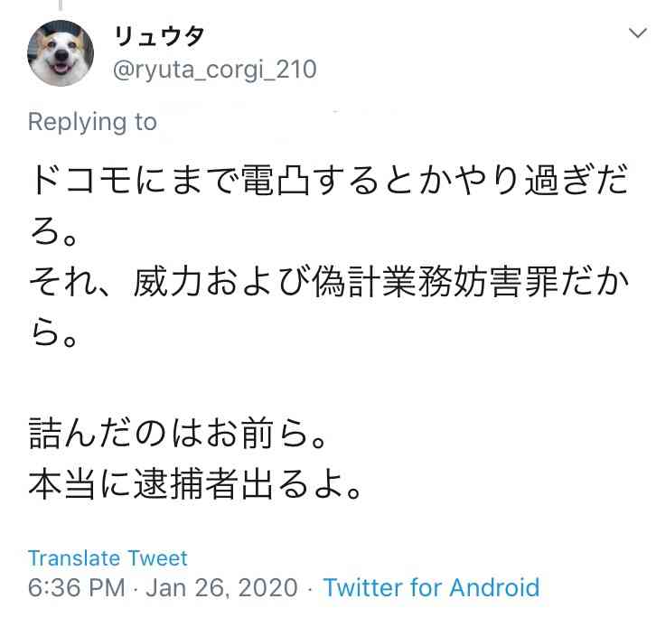 元NGT48山口真帆、喜びの女優デビュー「いろんな人への勇気に」