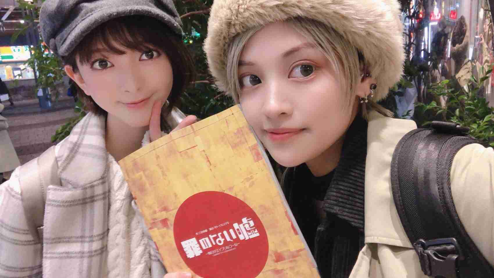 元NGT48山口真帆、喜びの女優デビュー「いろんな人への勇気に」