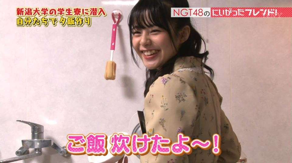 元NGT48山口真帆、喜びの女優デビュー「いろんな人への勇気に」